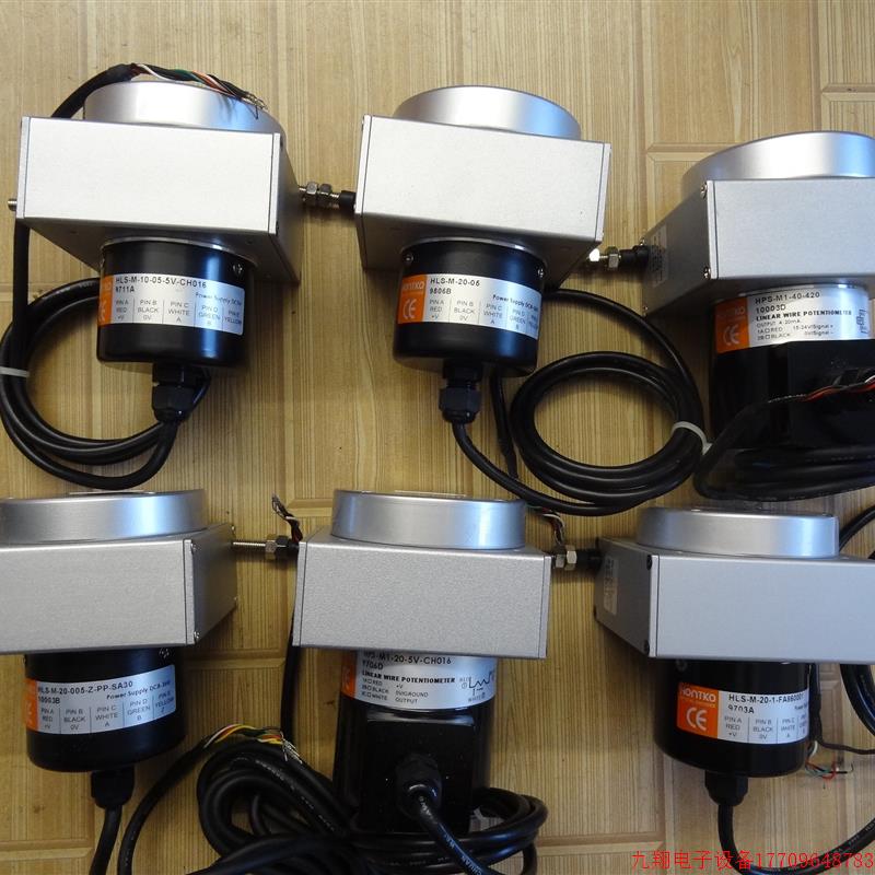 拍前询价:台湾HONTKO鸿璿拉绳位移传感器HLS-M-20-005