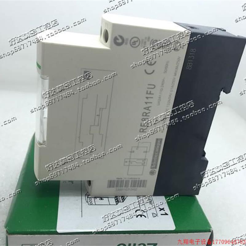 拍前询价:原i装正品 耐施德 Schn1eder 电压控制器 RE8RA1