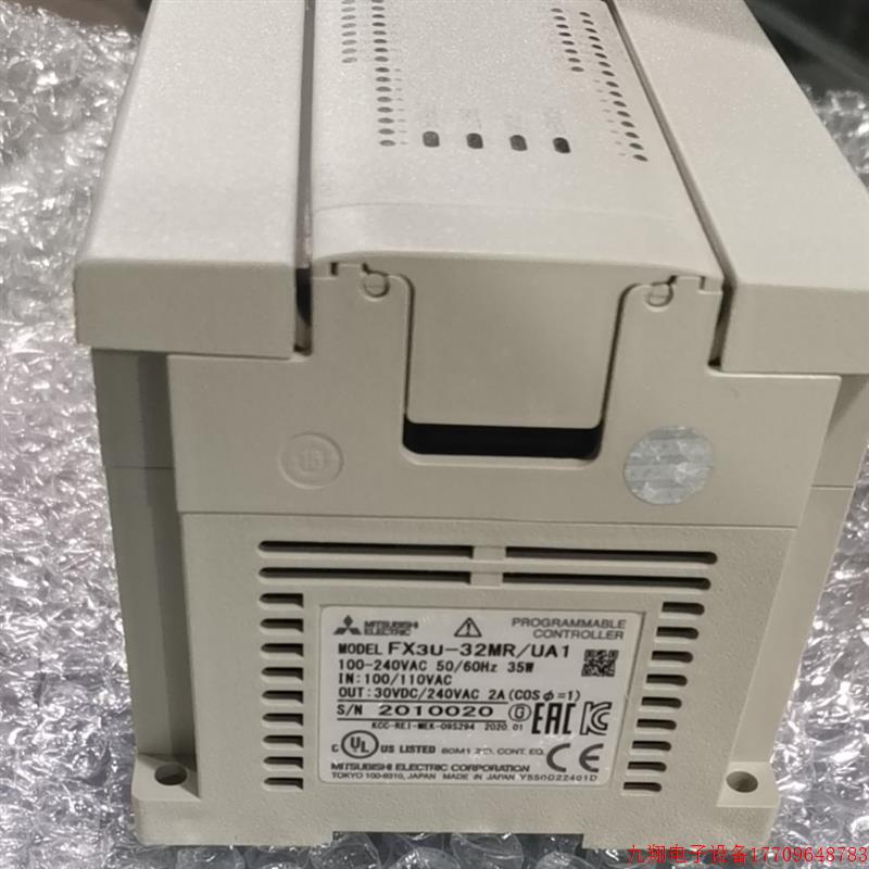 拍前询价:日本原装三菱MITSUBISHI PLCFX3U系列 FX3U 32MRUA1 假