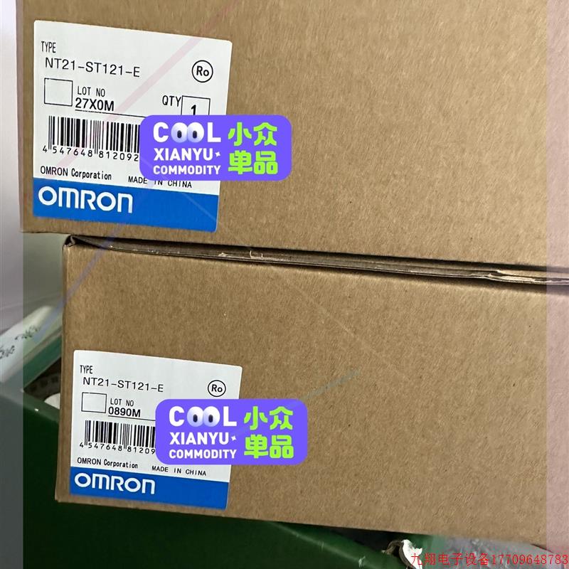 拍前询价:R88M-K1K530F-S2