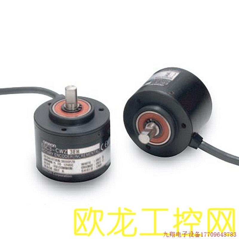 拍前询价:E6C3-CWZ5GH 100P/R 1M编码器OMRON OMRON全新原装未拆