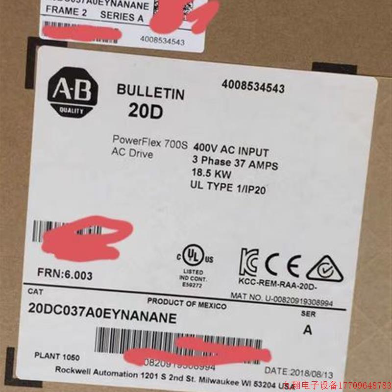 拍前询价:20dc037a0eynanane