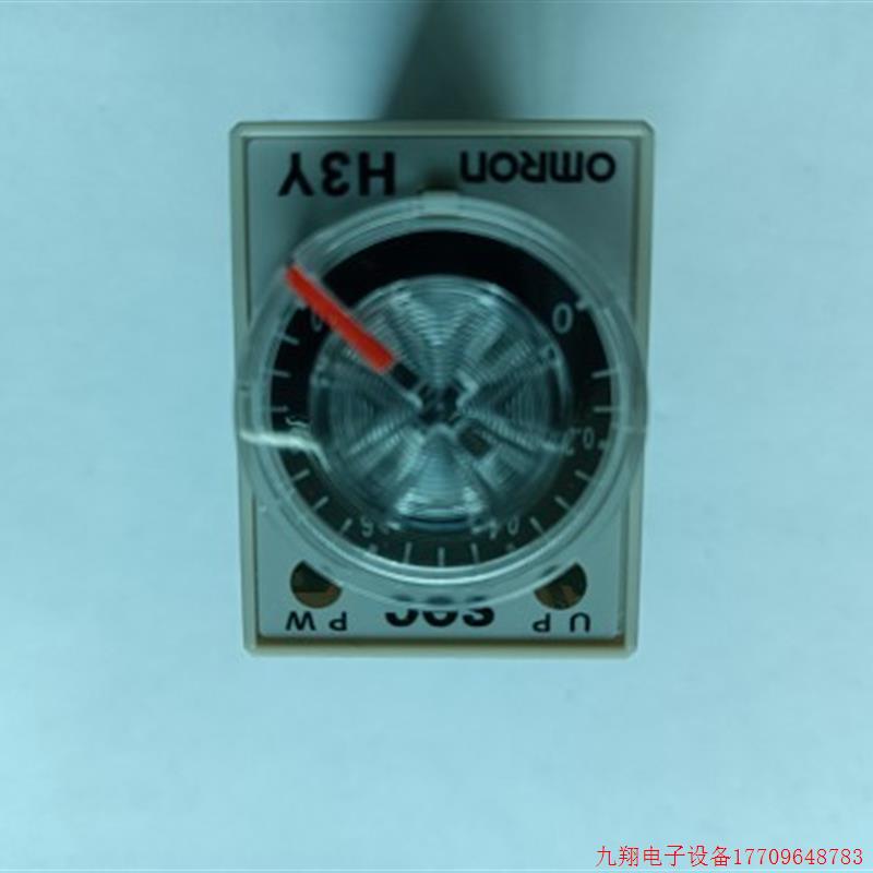 拍前询价:全新原装时间继电器H3Y-2 1S DC24