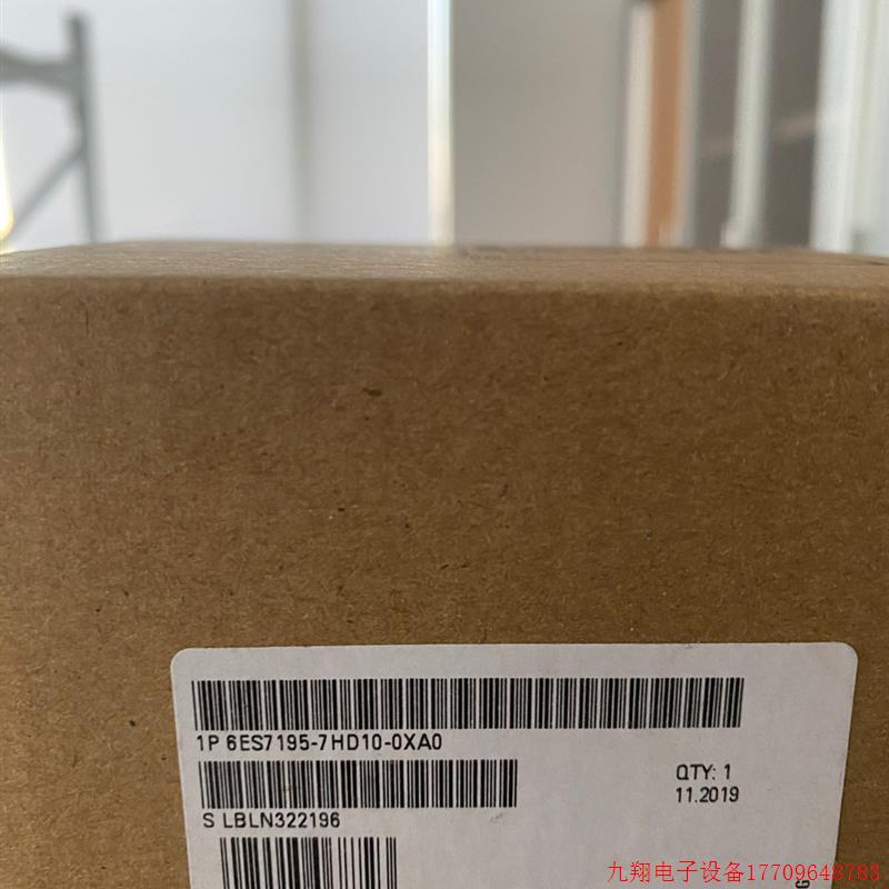 拍前询价:6ES7195-7HD10-0XA0ET200S有源背