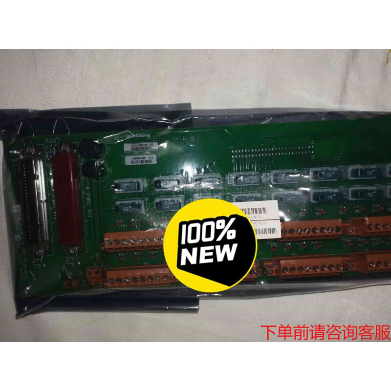 拍前询价：霍尼韦尔FTA 51204160-175 MC-TDIY22《议价品》