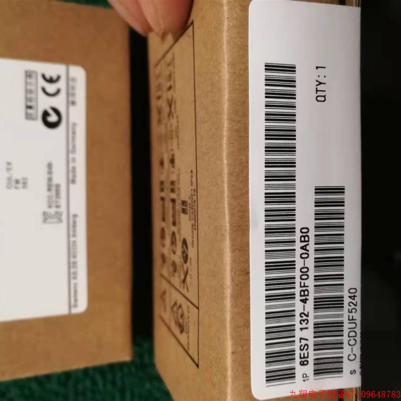 拍前询价:SIEMENS/型号6ES7 132-4BF00-0A