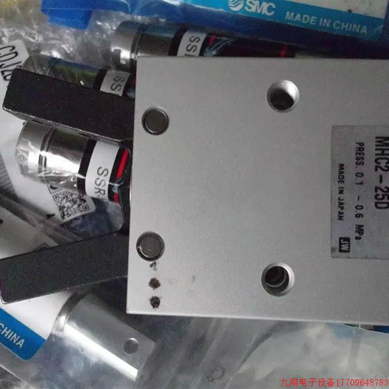 拍前询价:实拍现货SMC正品全新气爪MHC2-25D /CLIPPARD SSR-10-1