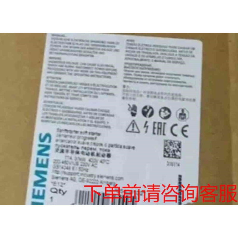 拍前询价：3RW4435-6BC44咨询正品咨询《议价品》