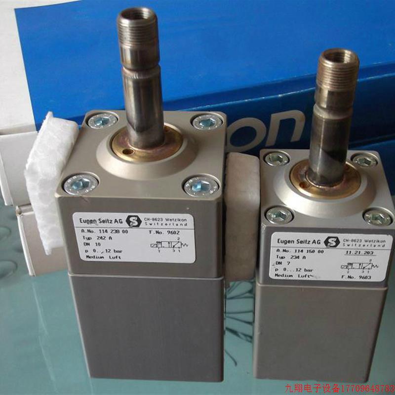 拍前询价:实拍Eugen seitz AG电磁阀11415000 Typ:234a 11423800