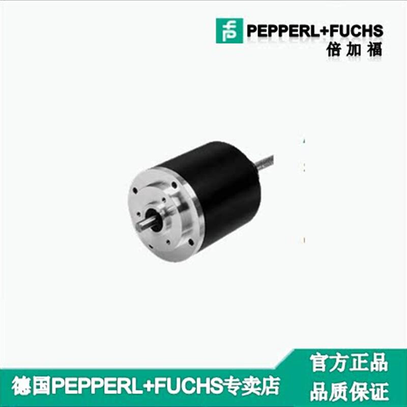 拍前询价：德国P F倍加福全新原装正品RVI50N-09BK0A3TN-00500编