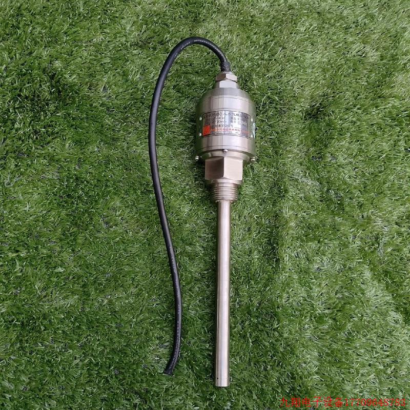 拍前询价:议价组合探头 型号KR-939SB3组合型温度 油位传感变送