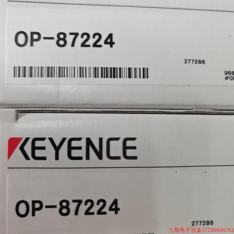 拍前询价:基恩士OP-87224读码器线缆,全新原装正品现货出售,盒