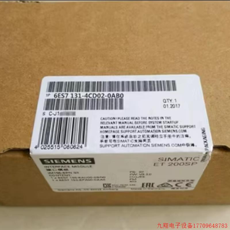 拍前询价:6ES7131-4CD02-0AB0ET-200S模块6ES71314CD020AB0全新