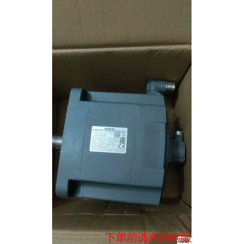 拍前询价：1FL6090-1AC61-2LA1  1FL60901AC《议价品》