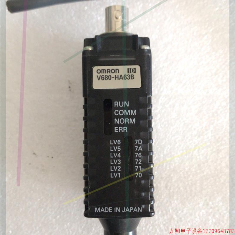 拍前询价:OMRONOMRONV680-HA63b条码阅读控制器