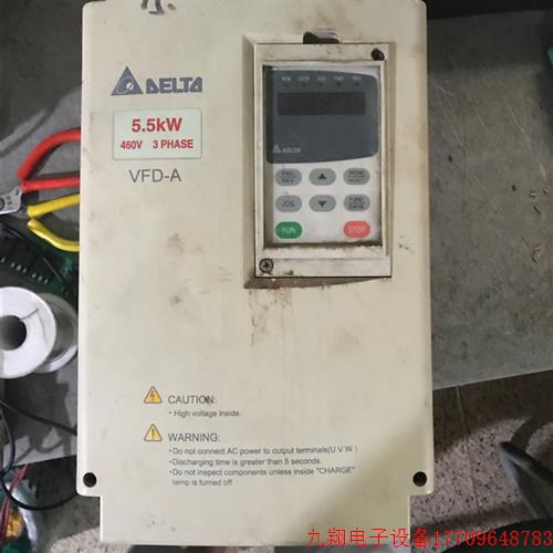 拍前询价:拆机台达中达变频器VFD-A 5.5KW 380V VFD055A43B实