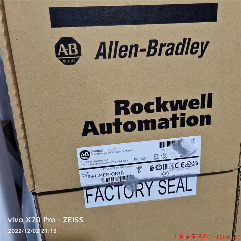 拍前询价:全新原装AB罗克韦尔变频器 PLC  1769L24ERQB1B