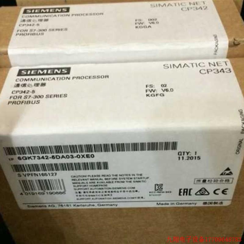 拍前询价:6GK7 342-5DA03-0XE0原装正品模块6GK7 342-5DA03-0XE0