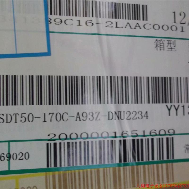 拍前询价:现货SMC正品全新气缸C96SDT50-170C-A9Z-DNU2234 假一