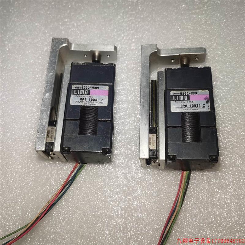 拍前询价:东方直线推杆五相步进电机 5292-MDRL LIMO DC0.83V 0.