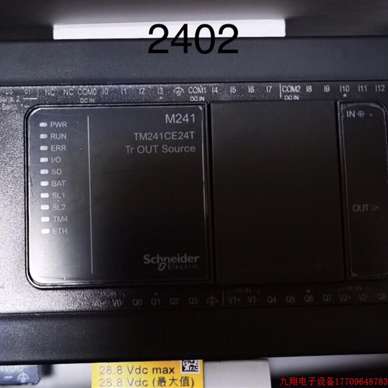 拍前询价:TM241CE24T可编程控制器 ,议价