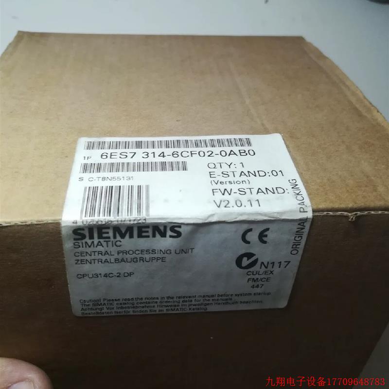 拍前询价:CPU314,6ES7 314-6CG03/04/6CF01/02/6EH04-0AB0原装现