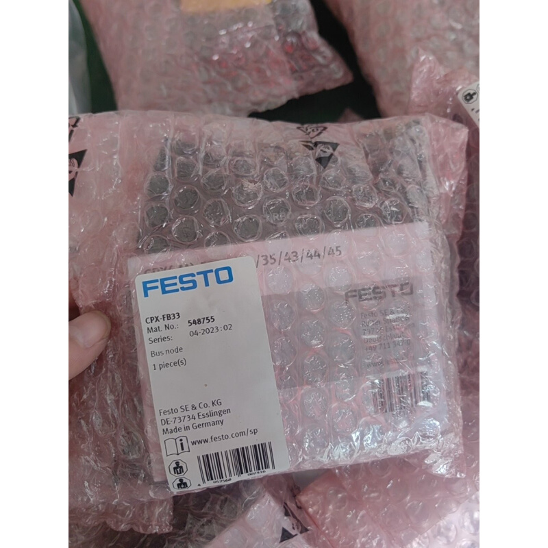 拍前询价：费斯托CPX-FB33 548755全新原装正品单价1300