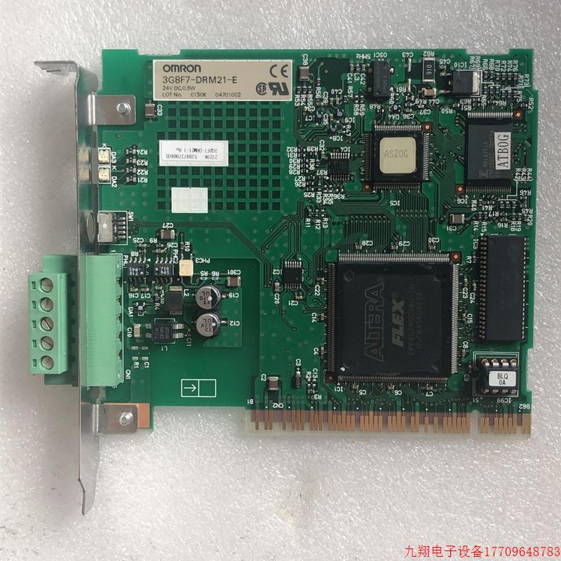 拍前询价:A028*全新无包装 原装 3G8F7-DRM21-E 实物拍摄 现货