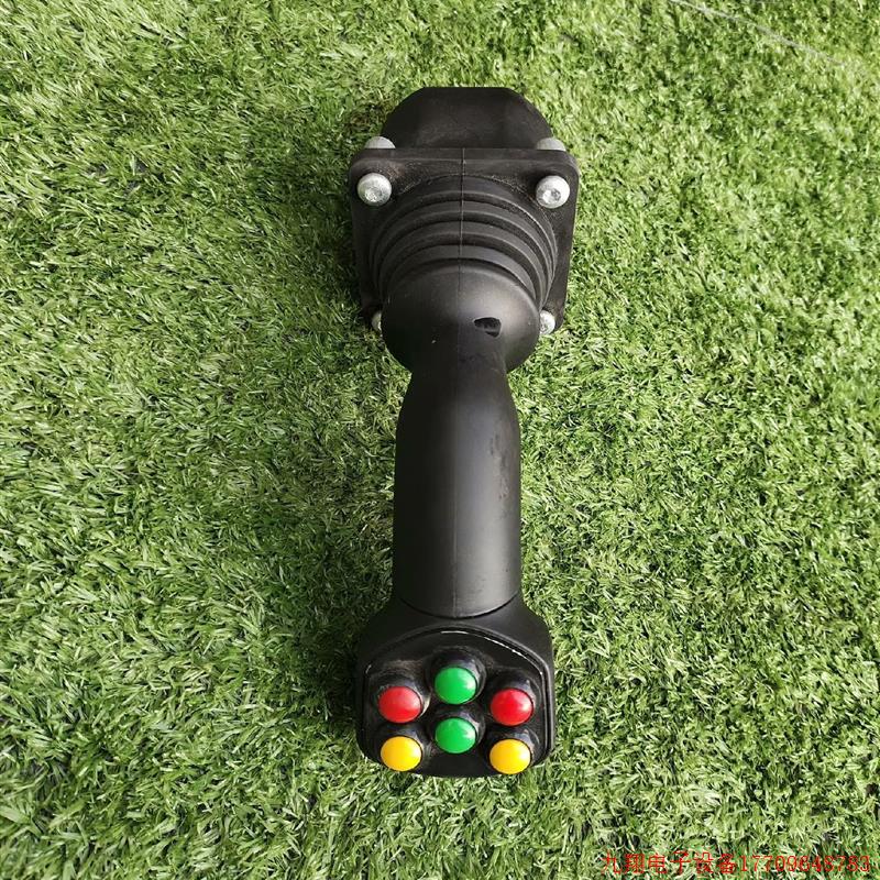 拍前询价:议价运梁车P+G手柄操纵杆 型号JC6000-0389 工厂下来