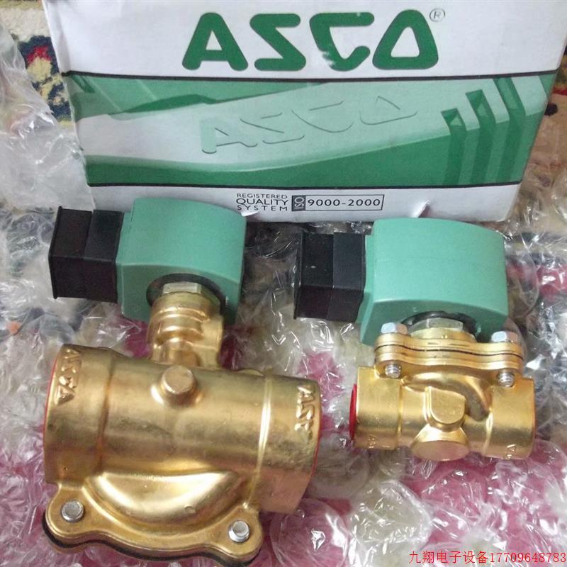 拍前询价:现货ASCO正品全新电磁阀 SC8210G004 110V/ 角阀 E290B