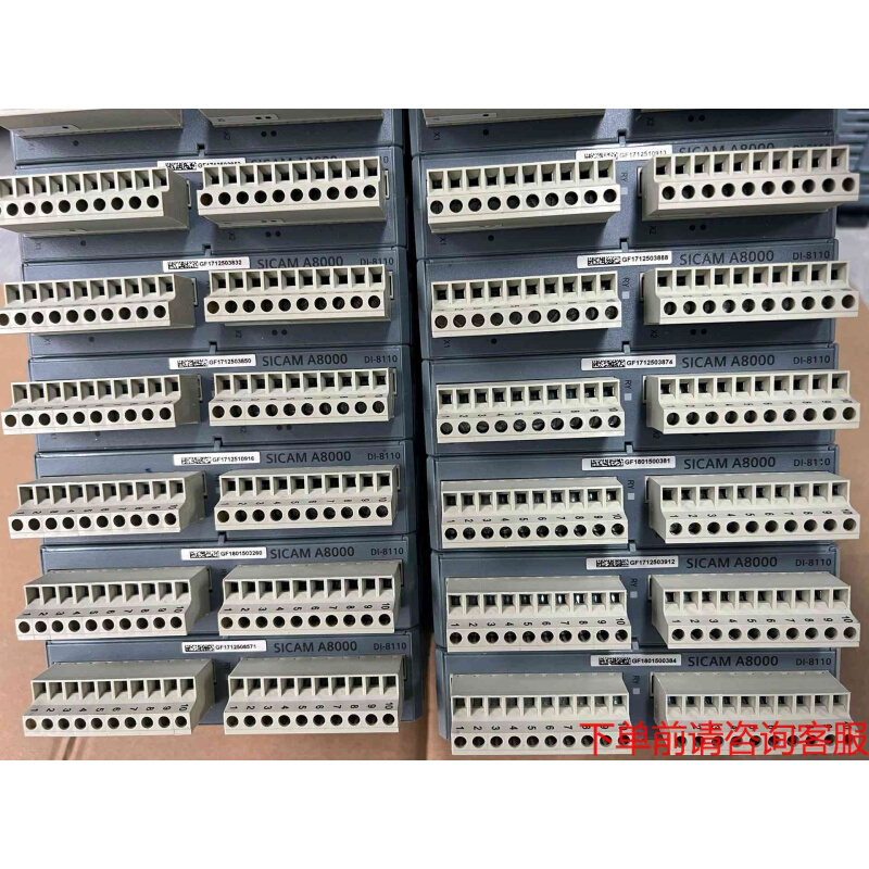 拍前询价：咨询 SICAMA8000 DI-8110  DO-821《议价品》