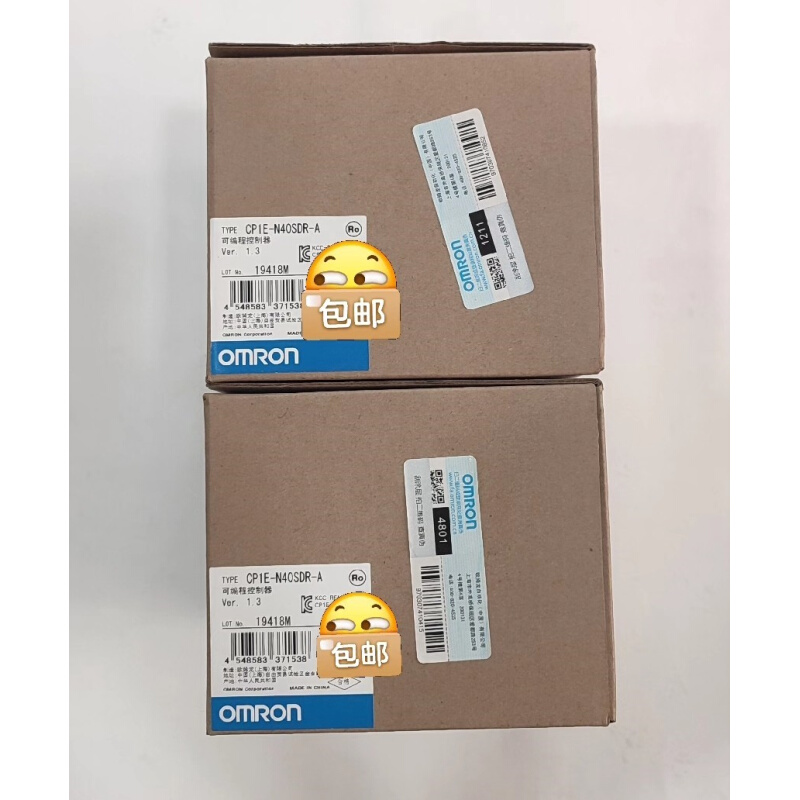 拍前询价：（议价）CP1E-N40SDR-A，OUMUdxPLC