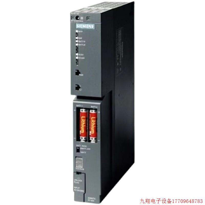 拍前询价:S7-400电源模块6ES7 407 6ES7407-0DA02/0KA02/0RA02-0