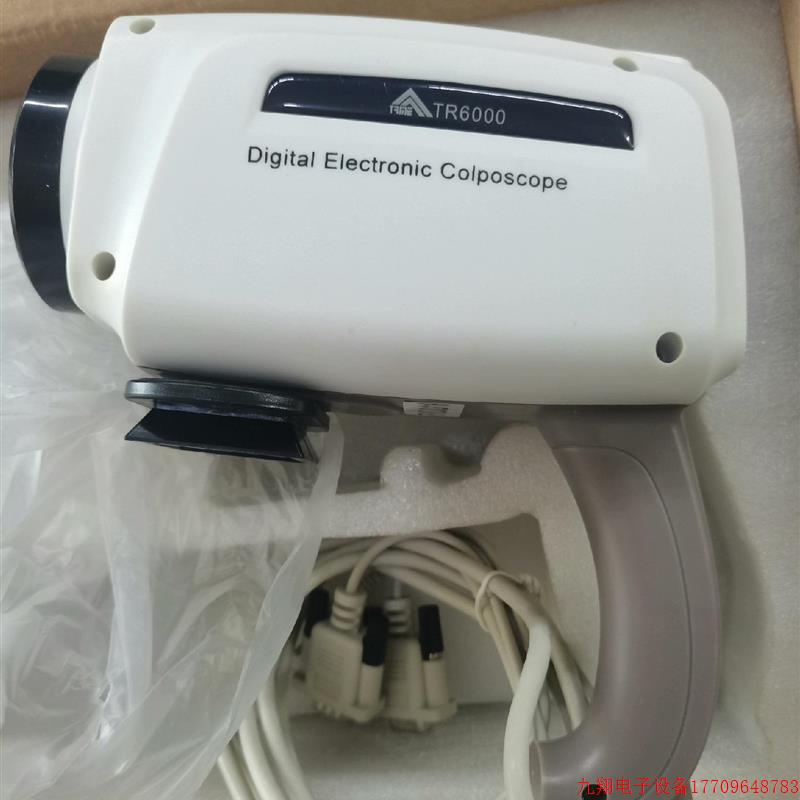 拍前询价:TRME   TR6000数码镜头,全新未使用的,原包装,有