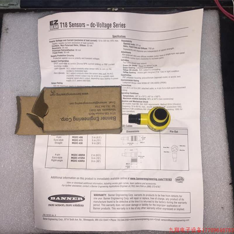 拍前询价:产品T18SN6LPQ 光电传感器现货实物议价
