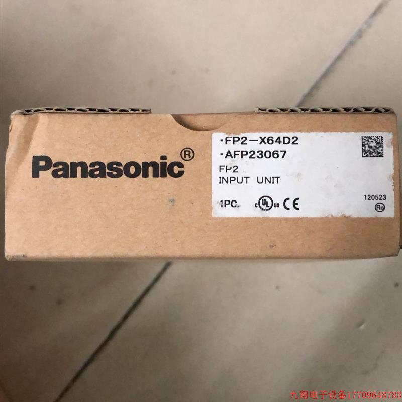 拍前询价:A028*全新正品  FP2-X64D2 实物拍摄 现货
