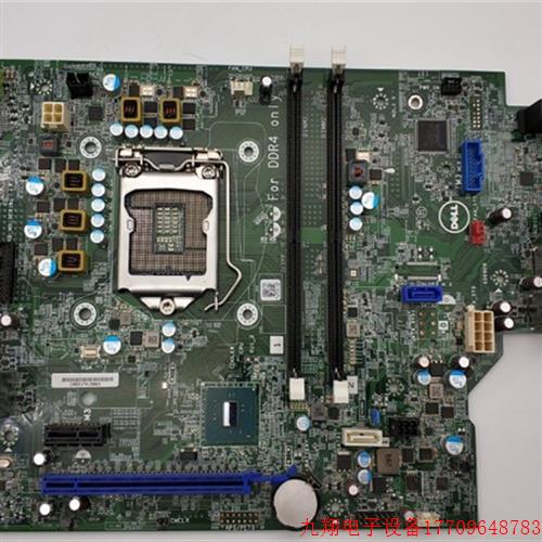 拍前询价:包邮顺丰/DELL OptiPlex 3046SFF主板 CPU1151针 DDR4