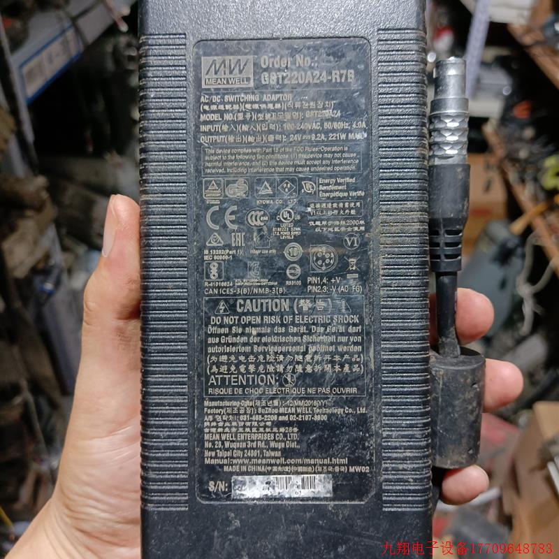 拍前询价:原装正品台湾明纬GST220A24-R7B 24V9.2A议价 议价