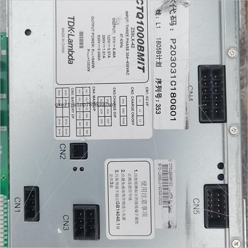 拍前询价：三菱凌云电梯开关电源Z59LX-42 实物拍摄