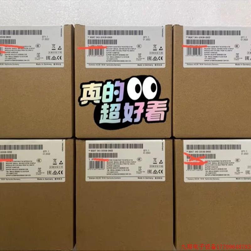 拍前询价:6GK7343-1EX30-0XE0工程余货,现货多多