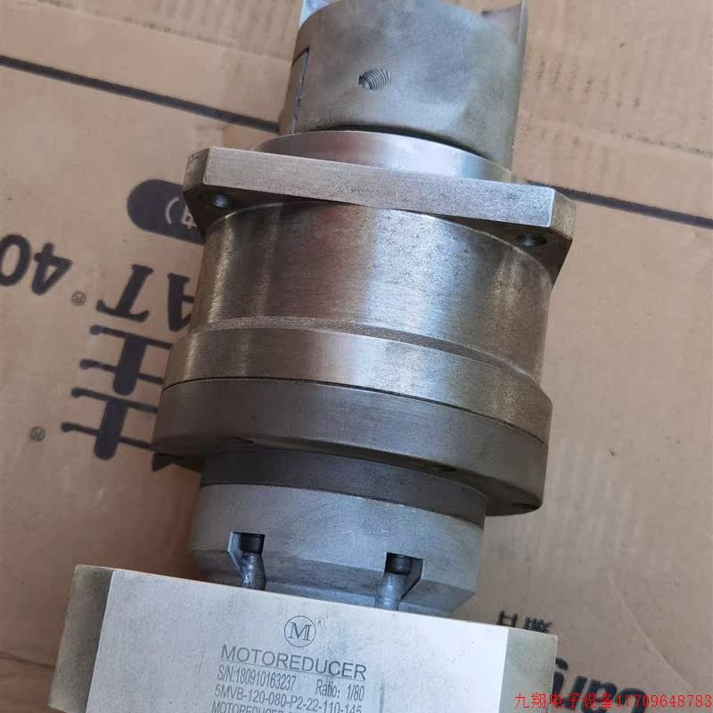 拍前询价:行星减速器5MVB-120-080-P2-22-110-14