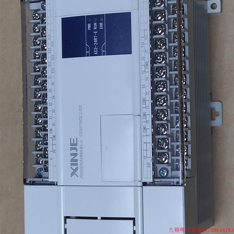 拍前询价:信捷Plc,XC2-24RT-E,基本全新,功能包好