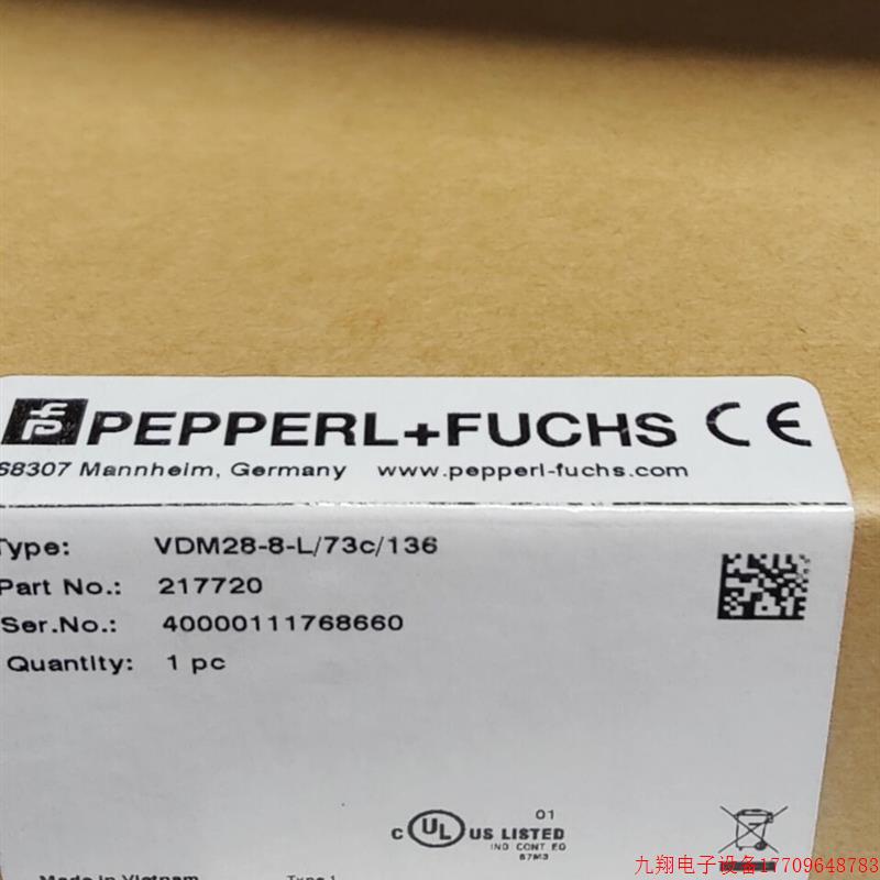 拍前询价:全新原装正品p+f 倍加福 VDM28-8-L/73C/136  现货包邮