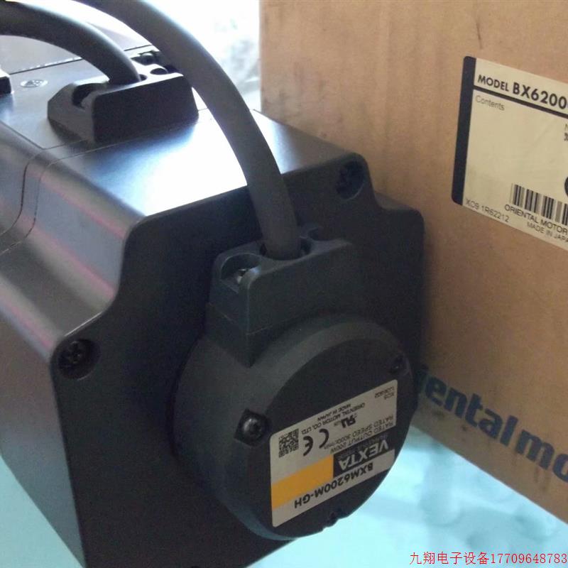 拍前询价:现货VEXTA东方全新原装电机BX6200CM-10 BXM6200M-GH 6