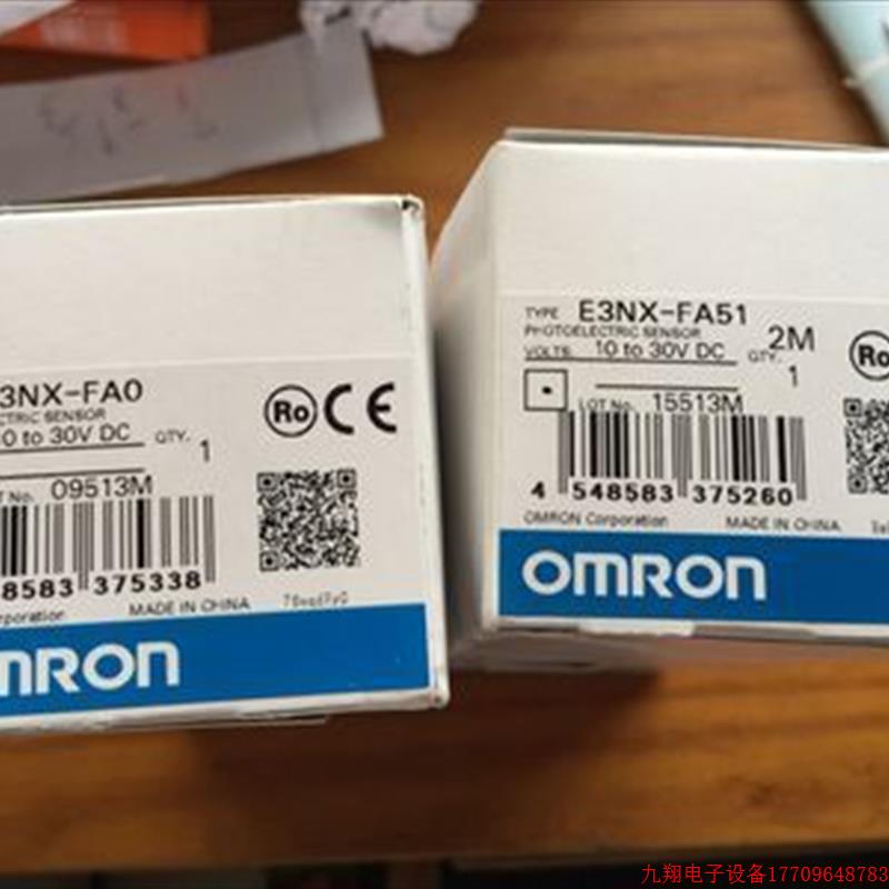 拍前询价:OMRONOMRON放大器E3NX-FA21 E3NX-FA51 E3NX-FA0正品