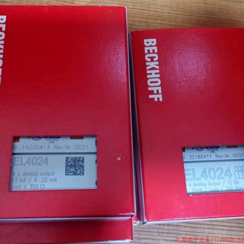 拍前询价:倍福模块EL4024全新带包装 BECKHOFF 原装PLC 型号齐全