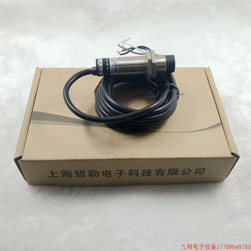 拍前询价:议-ZHELE 接近开关 XS16R-N5510NO/C