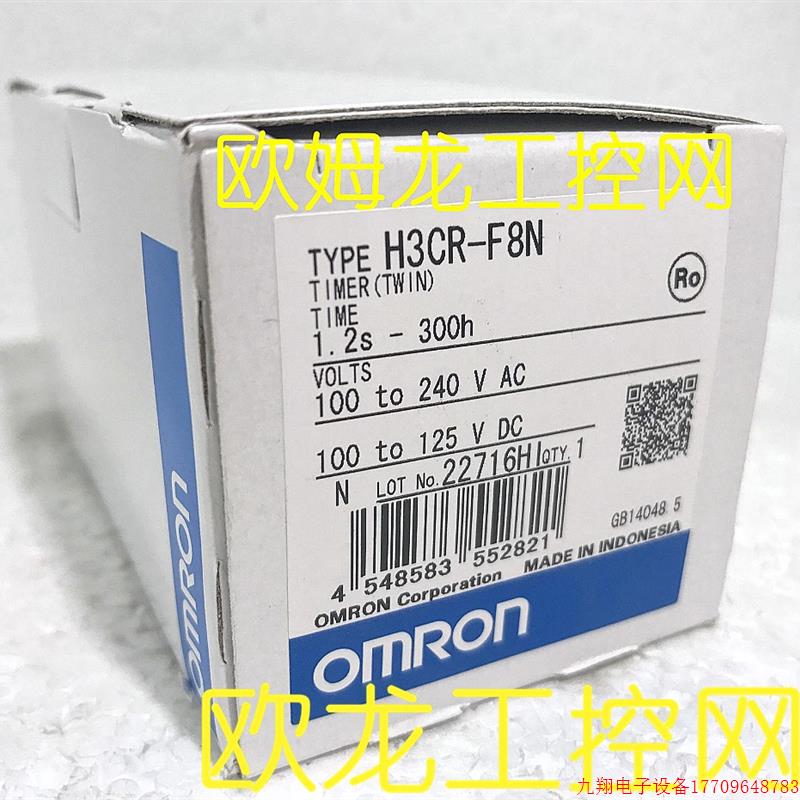 拍前询价:H3CR-F8N AC100-240/DC100-125 全新原装未