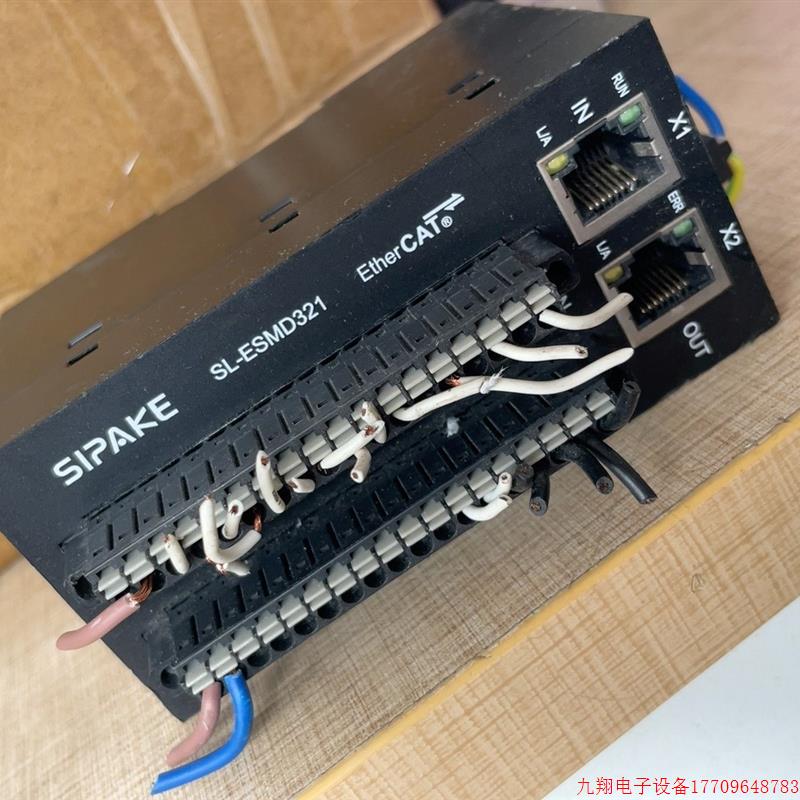 拍前询价:(议价)SIPAKE斯帕克控制模块,SL-ESMD321,拆机件