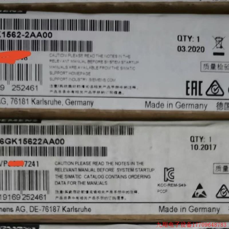 拍前询价:6GK1562-2AA00, 原装全新CP5622 6GK1 562-2AA00